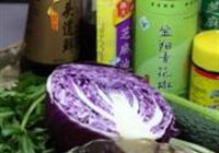 紫苏椒麻千层肚丝的做法 步骤1