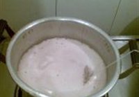 甜言蜜语奶茶的做法 步骤5