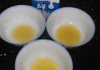 姜撞奶的做法 步骤3
