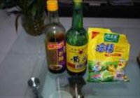 冷吃牛肉的做法 步骤3