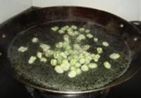凉拌新鲜胡豆的做法 步骤6
