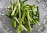 ޷ 1