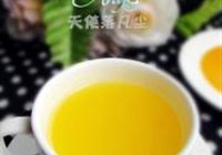 蜂蜜金桔茶的做法 步骤10