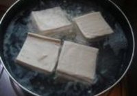 Са趹 3