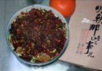 冷吃牛肉的做法 步骤14