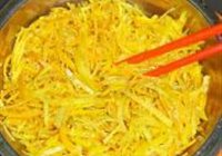桔皮熏豆茶的做法 步骤9