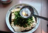Са趹 8