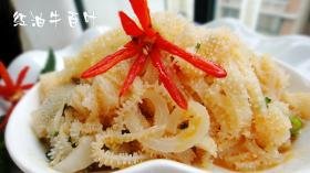 拌红油牛百叶