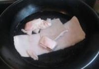 双色肉皮冻的做法 步骤1