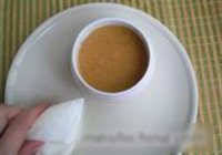 花式猕猴桃汁的做法 步骤3