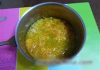 蜂蜜橙子茶的做法 步骤9