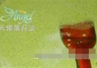 Ũ 5