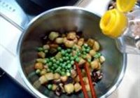 油浸切丁的做法 步骤8
