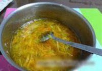 蜂蜜橙子茶的做法 步骤10