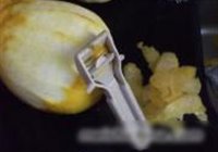 柚子酱的做法 步骤4