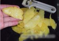 柚子酱的做法 步骤5