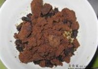 红糖姜茶的做法 步骤3