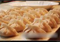 饺子锅贴的做法 步骤14