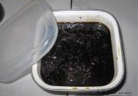 红糖姜茶的做法 步骤6