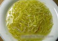 蜂蜜柚子茶的做法 步骤5