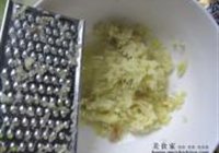 红糖姜茶的做法 步骤2