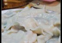 饺子锅贴的做法 步骤23