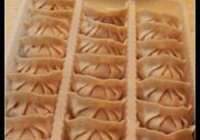 饺子锅贴的做法 步骤24