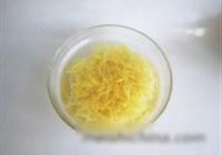 蜂蜜红柚茶的做法 步骤4