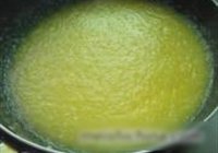 柚子酱的做法 步骤12