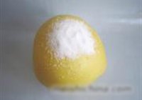 蜂蜜红柚茶的做法 步骤1