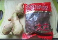 红糖姜茶的做法 步骤1