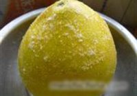 蜂蜜柚子茶的做法 步骤1