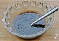 黄金海茸拌西芹的做法 步骤7