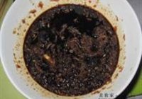 红糖姜茶的做法 步骤4