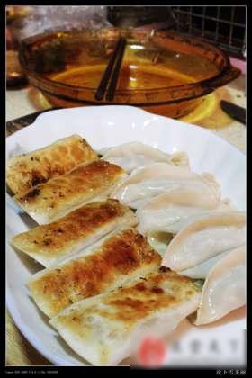 饺子锅贴