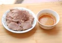 麻酱猪肉的做法 步骤13