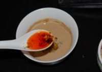 麻酱猪肉的做法 步骤10