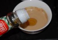 麻酱猪肉的做法 步骤8