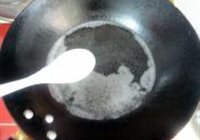 蜜汁拌芹叶儿的做法 步骤4