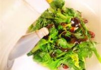 蜜汁拌芹叶儿的做法 步骤7