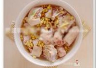 海带黄豆蒸猪蹄的做法 步骤5