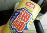 五香干的做法 步骤8