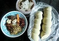 五香干的做法 步骤1