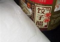 糖蒜的做法 步骤4