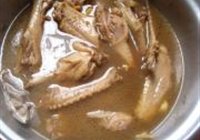 卤鸭翅的做法 步骤8