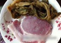 梅菜肉饼的做法 步骤1