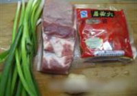 干炸酱的做法 步骤1