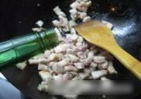干炸酱的做法 步骤4
