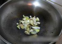 多彩杏鲍菇的做法 步骤9