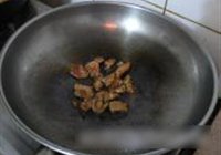 多彩杏鲍菇的做法 步骤8
